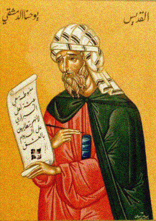 al-Battani beschrijft een wiskundig symbool