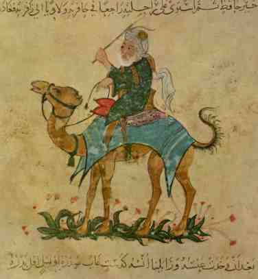 Middeleeuwse afbeelding van IbnBattuta.jpg