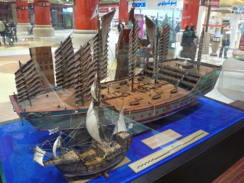 Schepen van Zheng He waren groter dan die van Columbus